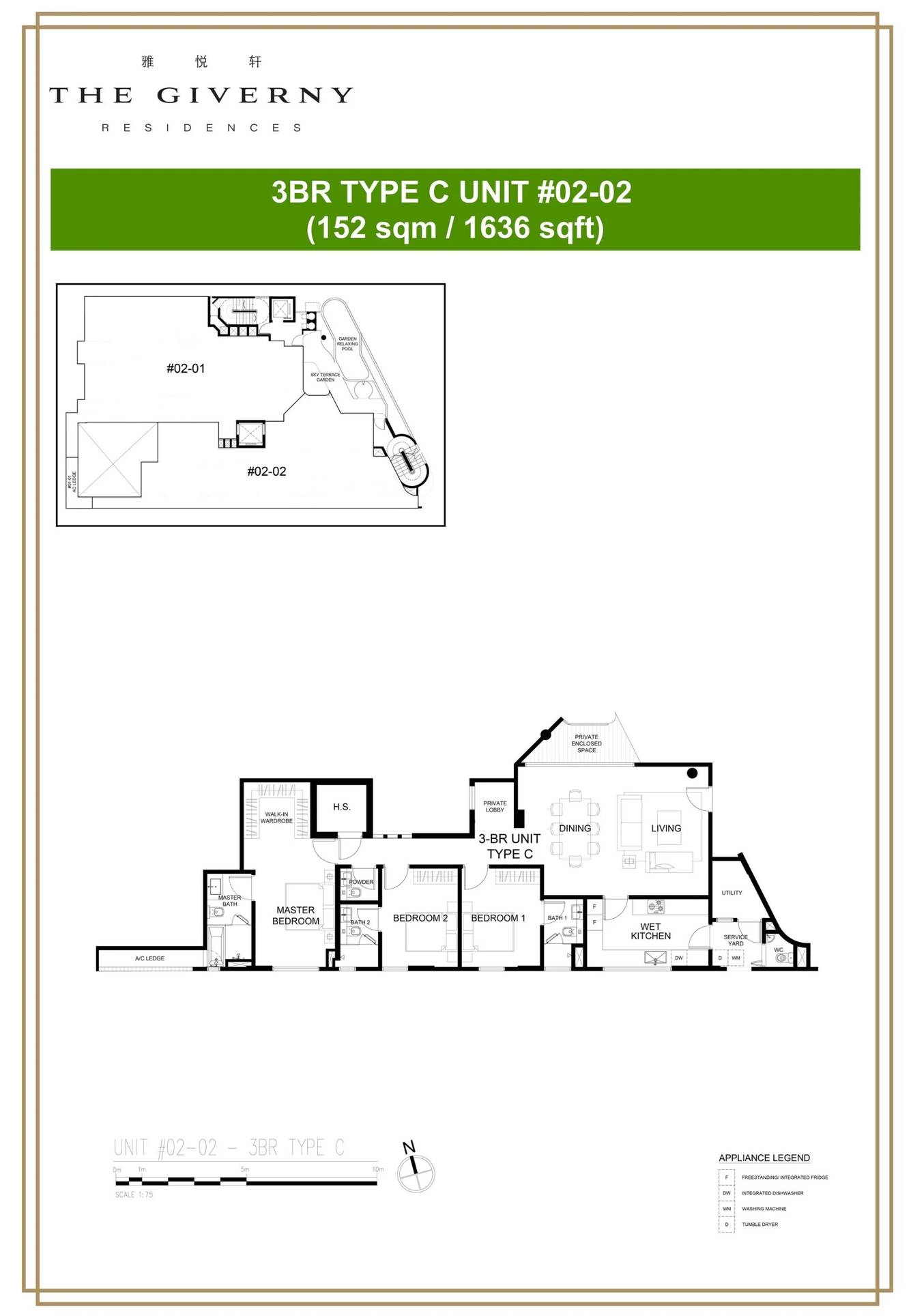 The Giverny Residences floorplan
